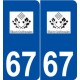 67 Illkirch-Graffenstaden logo autocollant plaque stickers ville