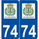 74 Saint-Julien-en-Genevois logo autocollant plaque stickers ville
