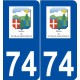74 Vétraz-Monthoux logo autocollant plaque stickers ville