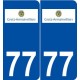 77 Gretz-Armainvilliers logo autocollant plaque stickers ville