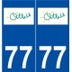 77 Othis logo autocollant plaque stickers ville