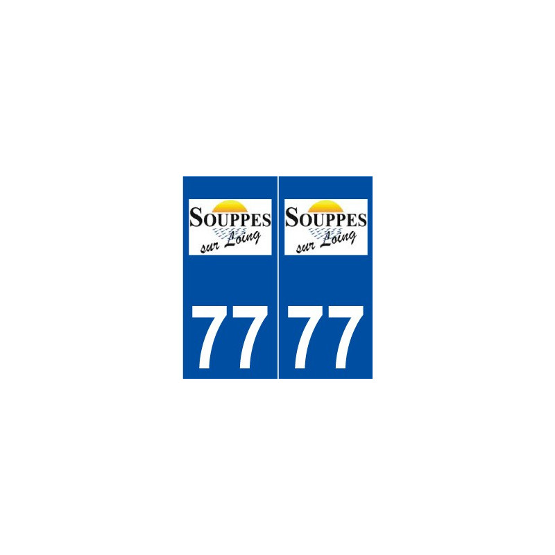 77 Souppes-sur-Loing logo autocollant plaque stickers ville