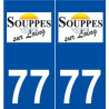 77 Souppes-sur-Loing logo autocollant plaque stickers ville