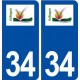 34 Vailhauquès  logo ville autocollant plaque stickers