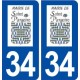 34 Saint Pargoire logo ville autocollant plaque stickers