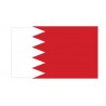Autocollant Drapeau Bahrain Bahreïn sticker flag