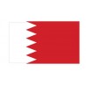 Autocollant Drapeau Bahrain Bahreïn sticker flag