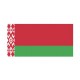 Autocollant Drapeau Belarus Bélarus sticker flag