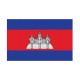 Autocollant Drapeau Cambodia Cambodge sticker flag