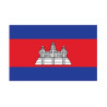 Autocollant Drapeau Cambodia Cambodge sticker flag