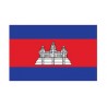 Autocollant Drapeau Cambodia Cambodge sticker flag