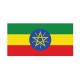 Autocollant Drapeau Ethiopia Éthiopie sticker flag