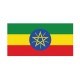 Autocollant Drapeau Ethiopia Éthiopie sticker flag