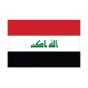 Autocollant Drapeau Iraq  sticker flag