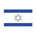 Autocollant Drapeau Israel Israël  sticker flag
