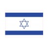 Autocollant Drapeau Israel Israël  sticker flag