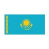 Autocollant Drapeau Kazakhstan Kazakstan  sticker flag