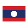 Autocollant Drapeau Laos sticker flag