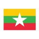Autocollant Drapeau Myanmar sticker flag
