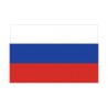 Autocollant Drapeau Russian Federation Russie, Fédération de sticker flag