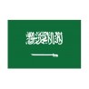 Autocollant Drapeau Saudi Arabia Arabie Saoudite sticker flag