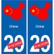 Chine carte drapeau autocollant sticker plaque immatriculation
