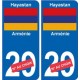 Arménie Hayastan sticker numéro département au choix autocollant plaque immatriculation auto