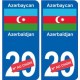 Azerbaïdjan Azǝrbaycan sticker numéro département au choix autocollant plaque immatriculation auto