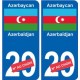 Azerbaïdjan Azǝrbaycan sticker numéro département au choix autocollant plaque immatriculation auto