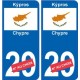 Chypre Kýpros sticker numéro département au choix autocollant plaque immatriculation auto