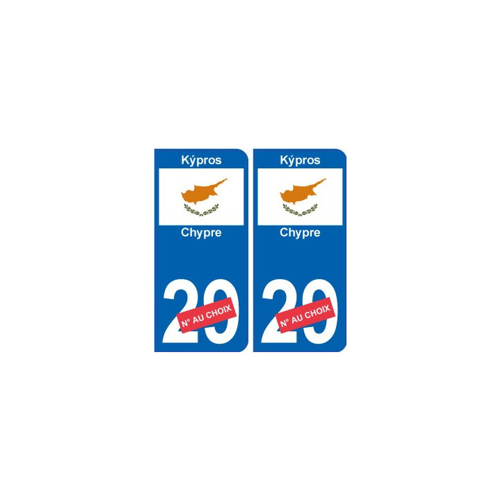 Chypre Kýpros sticker numéro département au choix autocollant plaque immatriculation auto