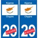 Chypre Kýpros sticker numéro département au choix autocollant plaque immatriculation auto