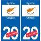 Chypre Kýpros sticker numéro département au choix autocollant plaque immatriculation auto