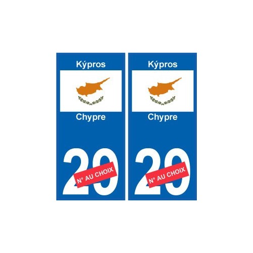 Chypre Kýpros sticker numéro département au choix autocollant plaque immatriculation auto