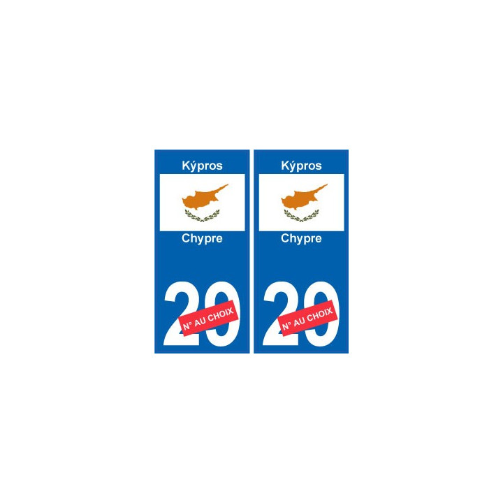 Chypre Kýpros sticker numéro département au choix autocollant plaque immatriculation auto