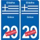 Grèce Elládha sticker numéro département au choix autocollant plaque immatriculation auto