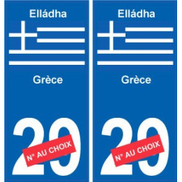 Grèce Elládha sticker numéro département au choix autocollant plaque immatriculation auto