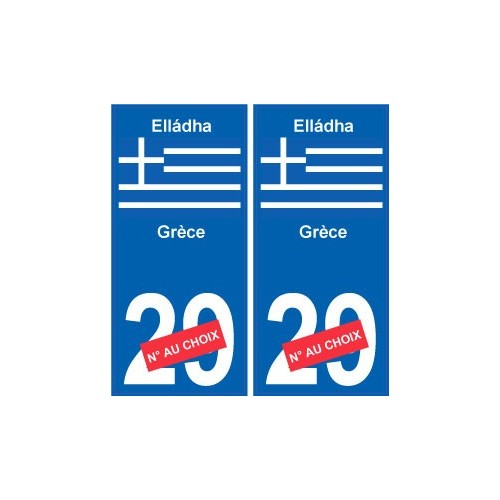 Grèce Elládha sticker numéro département au choix autocollant plaque immatriculation auto