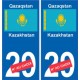Kazakhstan Qazaqstan sticker numéro département au choix autocollant plaque immatriculation auto