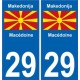 Macedonia Makedonija sticker number department choice sticker plaque immatriculation auto