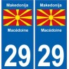 Macedonia Makedonija sticker number department choice sticker plaque immatriculation auto