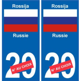 Russie Rossija sticker numéro département au choix autocollant plaque immatriculation auto