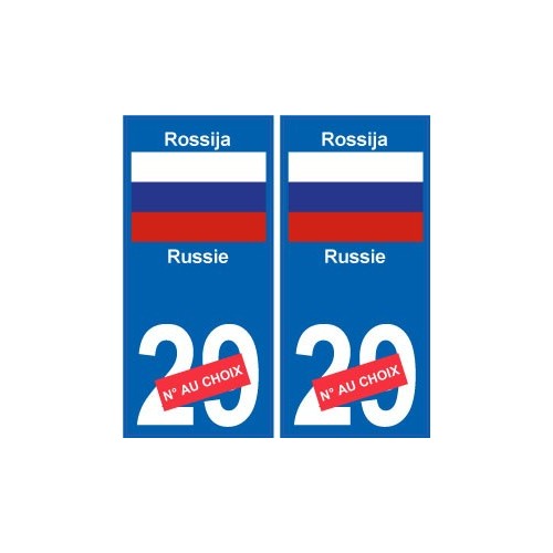 Russie Rossija sticker numéro département au choix autocollant plaque immatriculation auto