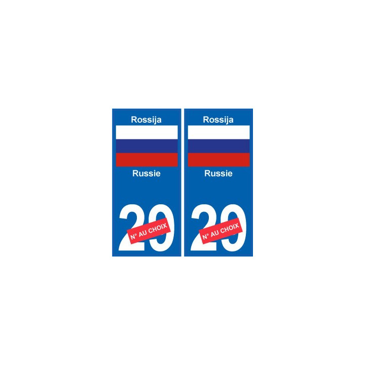 Russie Rossija sticker numéro département au choix autocollant plaque immatriculation auto