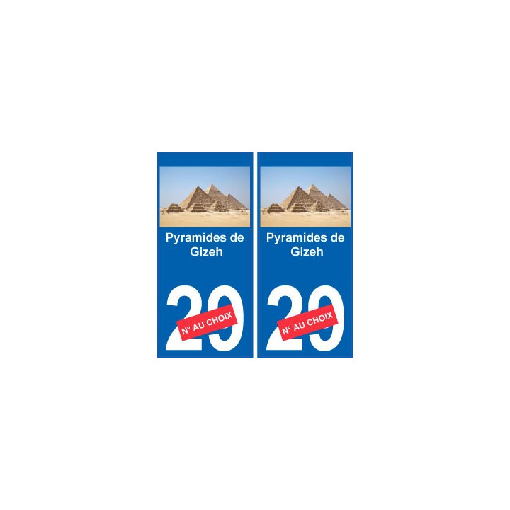 Pyramides de Gizeh autocollant plaque monument numéro au choix