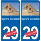 Sphinx de Gizeh autocollant plaque monument numéro au choix