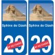 Sphinx de Gizeh autocollant plaque monument numéro au choix