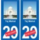 Taj Mahal autocollant plaque monument numéro au choix
