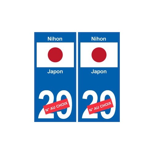 Japon Nihon sticker numéro département au choix autocollant plaque immatriculation auto