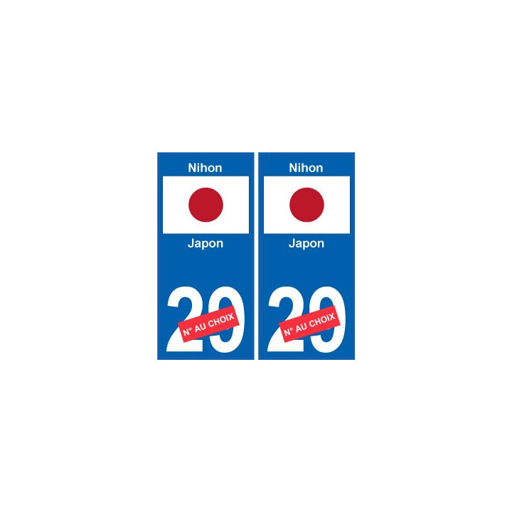 Japon Nihon sticker numéro département au choix autocollant plaque immatriculation auto